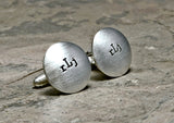 Sterling silver personalized monogram cuff links, NiciArt 