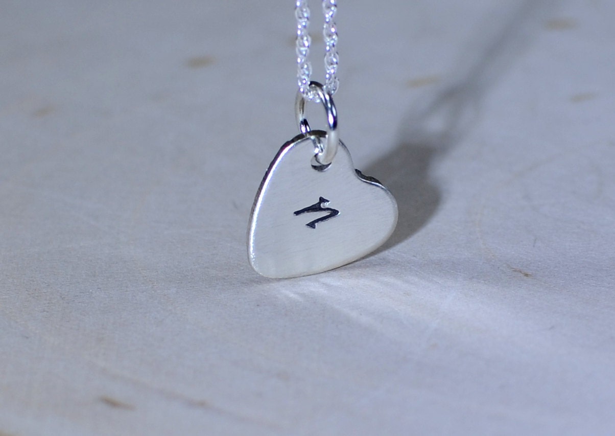 Engraved initial in sterling silver heart charm