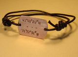 Leather wrap bracelet with latitude longitude personalized in copper, NiciArt 